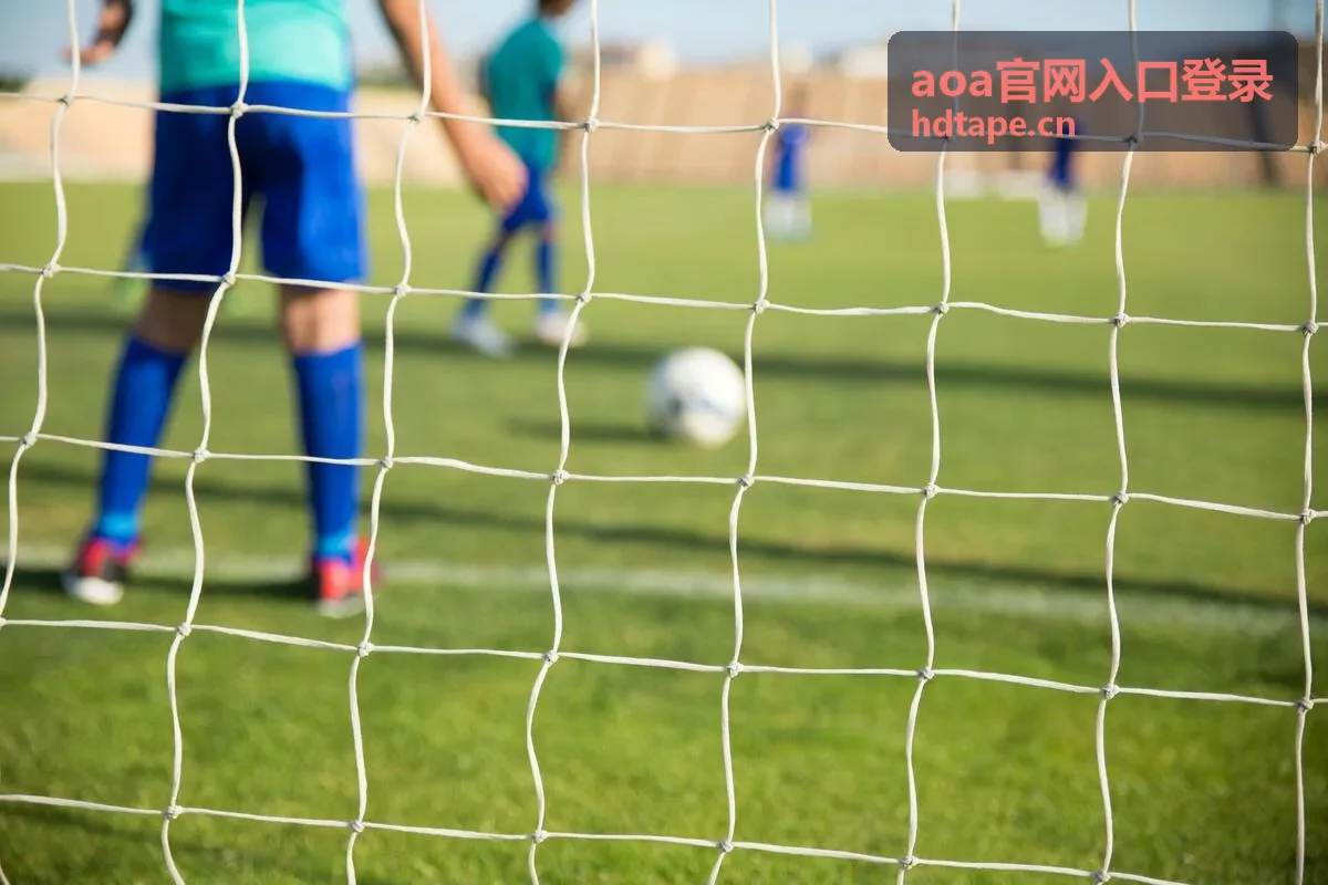 企业访问控制策略可视化配置示意图
